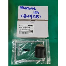 아임삭AD414R3G용드릴척AHC-10H 왼나사포함