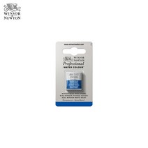 윈저앤뉴튼 프로페셔널 고체물감 half pans S1 48색상, WI0101150