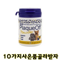 플라그오프 강아지 40g ( 치석제거 / 입냄새제거 / 치주질환예방 영양제), 사은품2 어성초비누