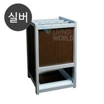 대용량 우산꽂이 대량 우산보관함 12칸 회사 학교 관공서 실버, 1개