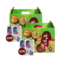 엉겅퀴 즙 진액 액기스 엑기스 효능 국산 100ml 60팩 2박스