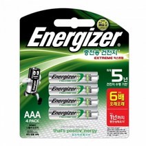 에너자이저 충전건전지 AAA Ni-MH 800mAh 4개입, 상세페이지 참조, 상세페이지 참조