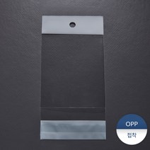 [패킹콩] OPP헤더펀칭형봉투23 200장, 상세 설명 참조