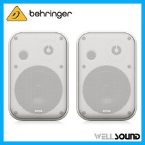 TANNOY 탄노이 VMS 1-WH 5인치 패시브 모니터 스피커 브라켓 포함 화이트 1조 (2개)