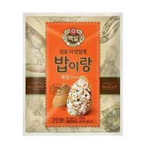 CJ더마켓 탕비실 업소용 식당용 PC방 탑티어 밥이랑 해물 아이 반찬 컵밥 국밥 냉동밥 솥밥 점심 도시락 24G, 2개