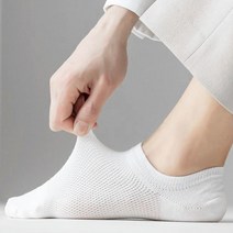 왕쓰몰 드라이기양말