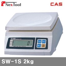 카스 단순중량 전자저울 최대 2kg 1g 단위 SW-1S, 혼합색상