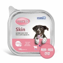 포르자 10 건강캡슐 캔사료 스킨(피부) 100gX10개, 상세페이지 참조, 상세페이지 참조, 상세페이지 참조