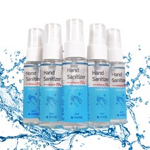 에프에이 어린이 휴대용 살균 손소독제 세정제 핸드세니타이저액 30mlx5개