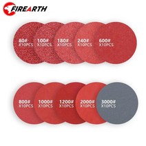 샌딩 원형 그라인더 사포 10pcs 1234 인치 후크 앰프 루프 디스크 산화 알루미늄 샌드페이퍼 40 2000 연마 드릴 용 그릿 로타리 공구, 10pcs-2000grit, 4인치