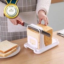베이커리 두께조절 커팅기 식빵 슬라이서 토스트 빵집 업소용 가정용 자르기, 토스트 커팅