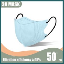 덴탈 먼지 위생 건강 칼라 마스크3D 디자인 일회용 얼굴 마스크 Chirurgical 4 레이어 Meltblown 부직포 페, 20 Light Blue 50PCS, 한개옵션1