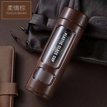 물컵 남자 휴대 충격흡수 유리컵 더블레이어 팬시 개성 트렌드 단열 퀄리티 가정용 3846184993, 갈색 두꺼운 격 핫머니 400ML