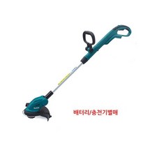 마끼다 충전예초기DUR181Z 18V 본체, 1세트