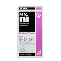 마이니 여성 종합비타민 종합영양제 멀티비타민 필수 비타민 미네랄 칼슘 비오틴 여자 30대 40대 50대 60대 중년, 1병, 60정