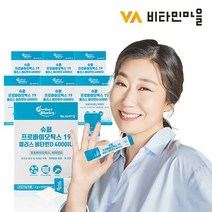 비타민마을 퍼펙트바이오틱스 슈퍼 프로바이오틱스 19 유산균 플러스 비타민D 4000 IU 7박스 210포, 단품, 단품