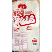 일본식 습식빵가루 2kgX2 냉동 히레가츠 돈가스 습식 식당용