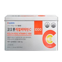 코오롱제약 고함량 비타민C 하루권장량 비타민씨 가루 효능 300정 대용량