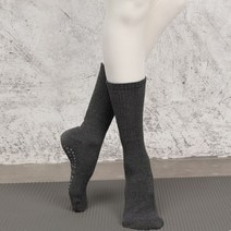 비다펀 필라테스 요가 논슬립 양말 롱삭스 2켤레, 롱삭스MLS01_그레이