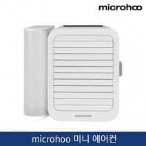 샤오미 microhoo 미니 냉풍기 에어컨 에어쿨러, MH01R