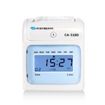 간편한 출퇴근기록기 CA-518D 디지털 블루 회사 출근부 근태관리, 1개
