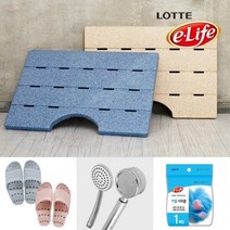 롯데 e-life 욕실 발판 다용도발판 욕실 용품, 상세설명 참조, 01.롯데 욕실발판(중)아이보리