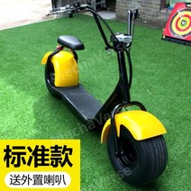 전기 스쿠터 할리 전동 바이크 오토바이 Q24GT 3000W 50Ah, 60V, 네이키드 카