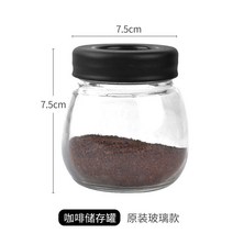 연마기 원두연마기 커피분쇄기 수동커피그라인더 전동커피그라인더 커피그라인더 원두그라인더 커피핸드밀, 옵션09