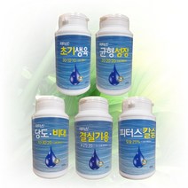 피터스 비료 모음 식물 화분 화초 비료 수용성 영양제 개화 촉진 발근 초기 생육 균형성장 결실기 칼슘제, C결실(4-25-35)