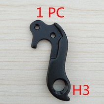 1PC 자전거 부품 scott giant canyon CUBE 용 Mech Dropout 전문 GT CANNONDALE CERVELO merida fuji Gear Deraille, CHINA, GH3BKP1
