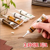 와이지알씨 가구 흠집 메꿈 페인트 20g 모음 타일 바닥재 보수, 3.라이트 티크