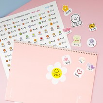 방수네임스티커 이름스티커 소량주문제작 네임택 투명, A4세트 화이트, 12.들꽃
