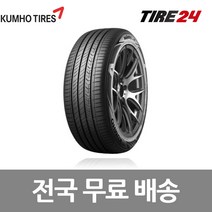 금호타이어 245/40R19 마제스티9 솔루스 TA91 2454019, 1개