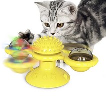 Cat Puzzle Windmill Toys Cat Whirling Turntable with Brush Cat Interactive Game Toys Windmill Kitten, 01 yellow