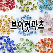 브이컷파츠 네일 스톤 큐빅 보석 NP551932z587 플쥽켈, AB 브이컷스톤