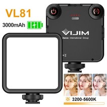 VIJIM VL81 LED 비디오 라이트 카메라 3200-5600K 850LM 6.5W 콜드 슈 미니 Vlog 필 3000mAh 패널 램프 사진127486, 협력사