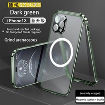 아이폰 14 pro 케이스 폰 14 프로 맥스 폰 용 360° 보호 revent peep 자기 흡착 유리 iphon 12 11 13 미니 커버 백