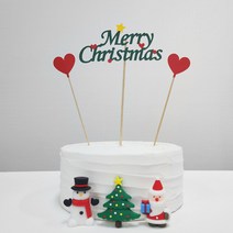 메리크리스마스토퍼 크리스마스DIY 픽 파티용 성탄절토퍼 S08, 1개