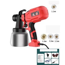 페인트분무기 페인트 전기 스프레이건 2600W, 2600W 구리 노즐 1개 (상세그림참조)