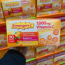 대용량 이머전씨 1000mg 비타민C 90포 오렌지 라스베리 텐저린