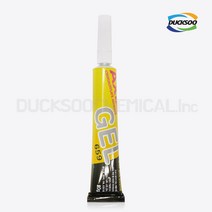 엑시아 젤타입 순간접착제 AXIA 659 GEL_20g 산업용, 단품