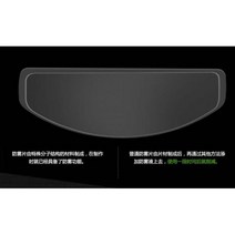 오토바이 풀페이스헬멧 고강도 유리 섬유 헬멧 레트로 카트 레이싱 네오 전체 패션 매트 블랙 베이스 Capacete, 특대, Anti-fog lenses