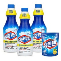 유한양행 유한락스 흰옷 표백 1L 표백제 세탁보조제 X3개+유한젠 200g, 1개