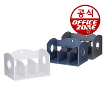 시스맥스 멀티책꽂이 3단 2개입 책 정리 서류, 화이트