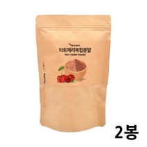 타트체리분말 타트체리 원액 농축액 건조 말린 타르트체리 사워체리 L아르기닌 피쉬콜라겐 가루, 2개입, 120g