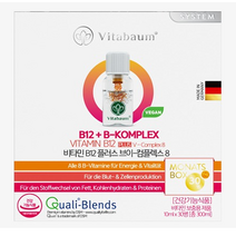 [본사정품] 비타바움 비타민b12 멀티비타민 플러스 한달분 30병입 면연력 에너지생성 (굿테이블), 비타민 B12 플러스 30병입 1박스, 1개