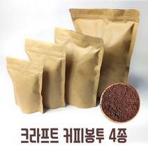 팩스타 크라프트 커피봉투 지퍼스탠드 (아로마밸브), 50장, 100g
