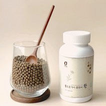 국산 홍화씨 홍화씨환 토종가시 홍아씨환 해남 무농약, 250g, 4개