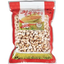 한계령웰빙-찰옥강냉이