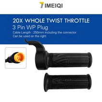 전기자전거 용품 WUXING 20X 풀 트위스트 스로틀 전기 자전거 오른쪽 핸들 24V36V48V60V72V 스쿠터 용 방수